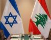 لا اتصال بين معوض والسفير الإسرائيلي.. والتواصل محصور بالثلاثي