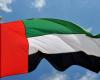 الإمارات تطالب بمحاسبة مقتحمي المسجد الأقصى