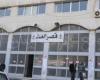 مجلس القضاء الأعلى يعلن نقل ملفات السجل التجاري في جبل لبنان إلى مقرات بديلة