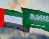 بن زايد يدين اعتداءات الحوثيين على مطار الملك خالد
